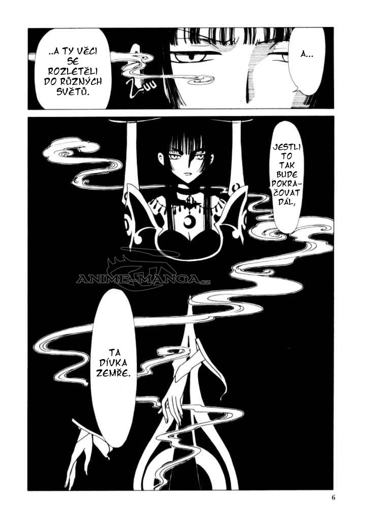 xxxholic02_c01_006.jpg