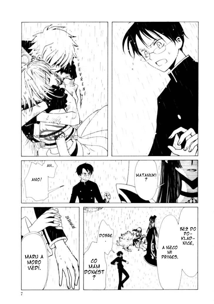 xxxholic02_c01_007.jpg