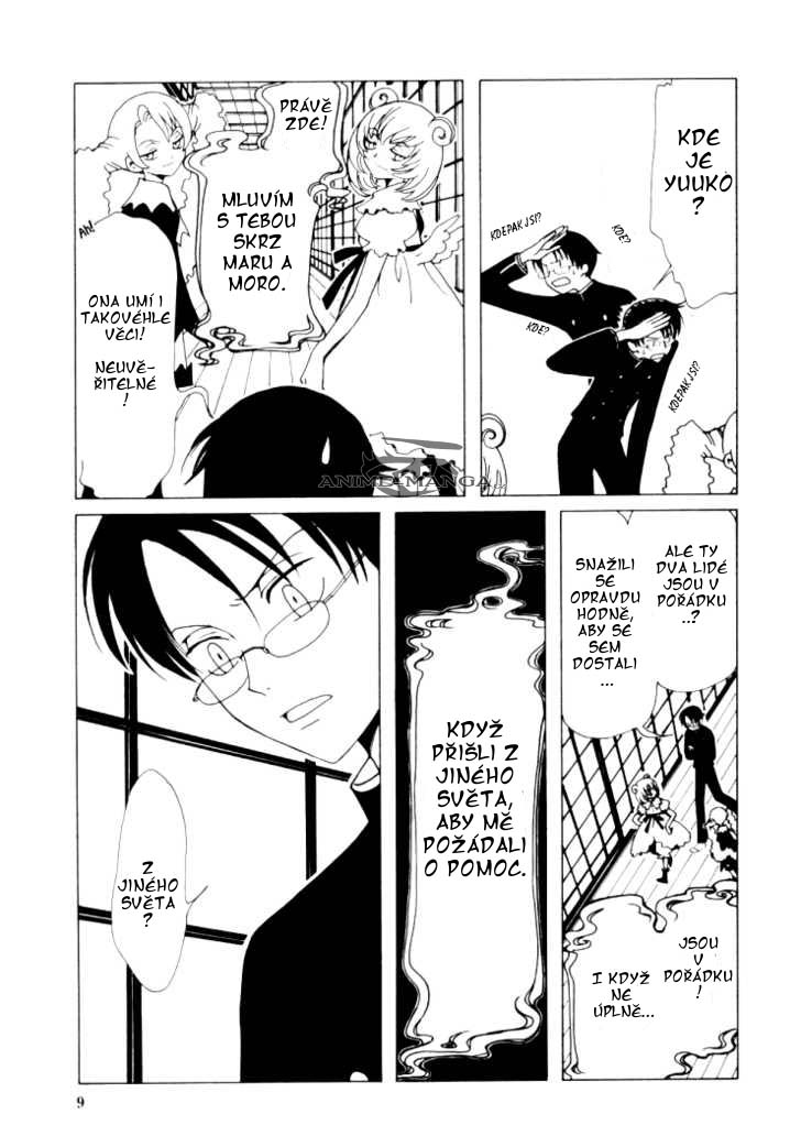 xxxholic02_c01_009.jpg