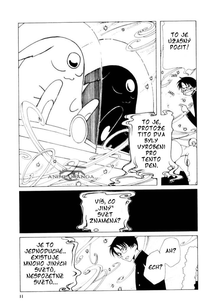 xxxholic02_c01_011.jpg