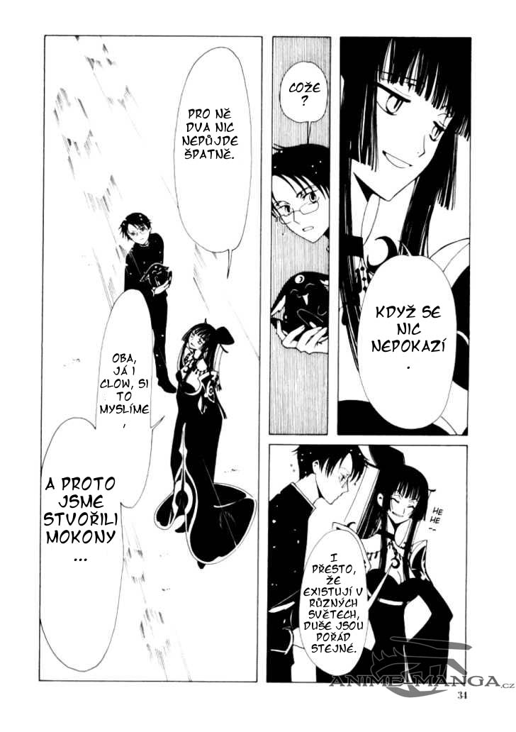 xxxholic02_c01_034.jpg