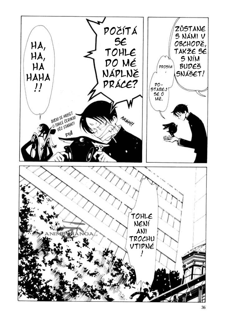 xxxholic02_c01_036.jpg