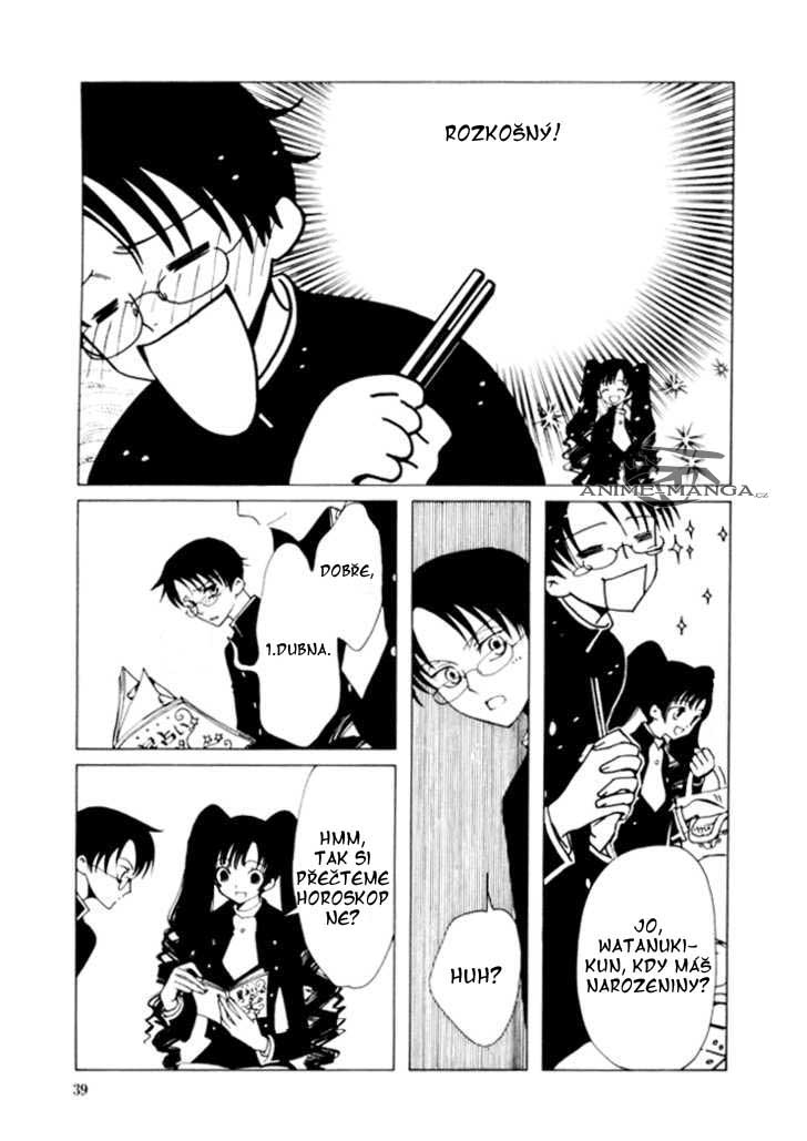 xxxholic02_c02_003.jpg