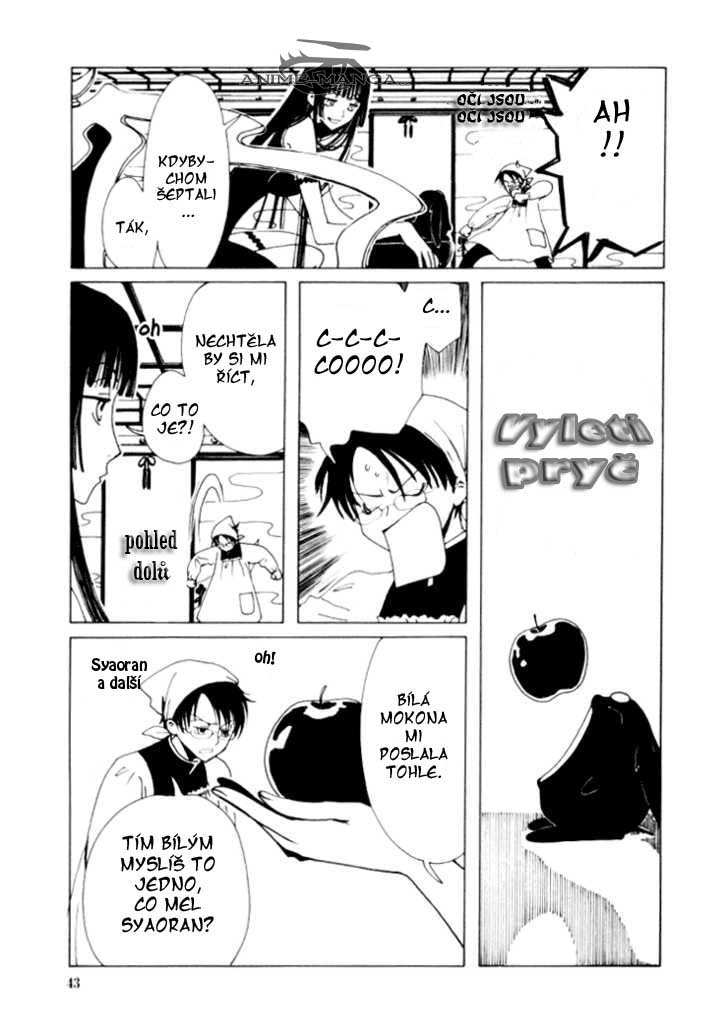 xxxholic02_c02_007.jpg