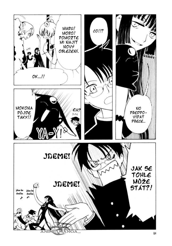 xxxholic02_c02_012.jpg