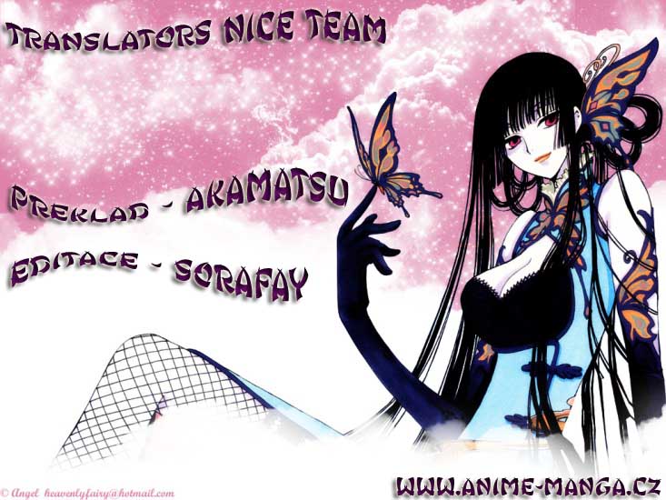 xxxHolic.jpg