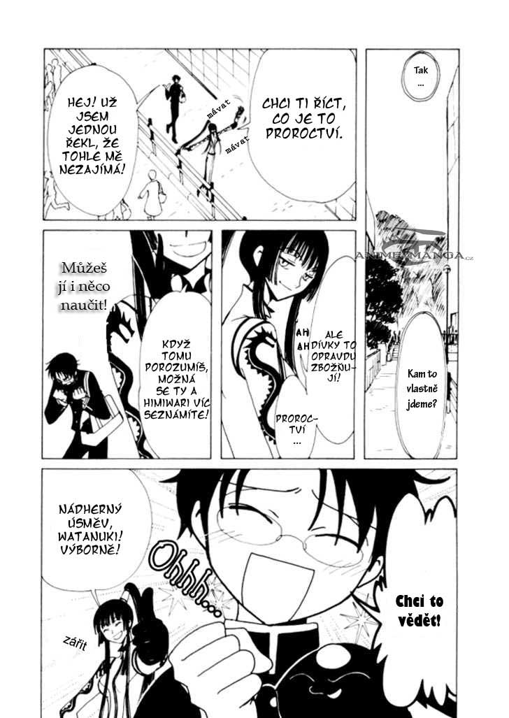 xxxholic02_c03_004.jpg