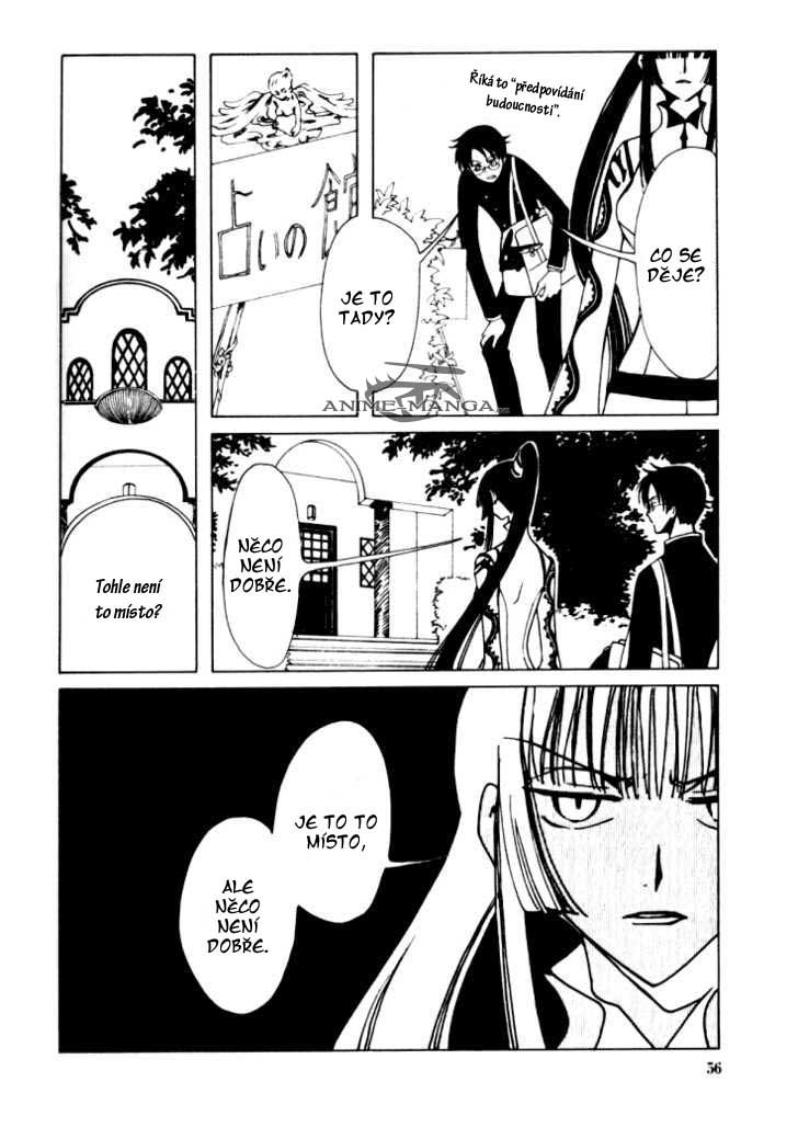 xxxholic02_c03_008.jpg