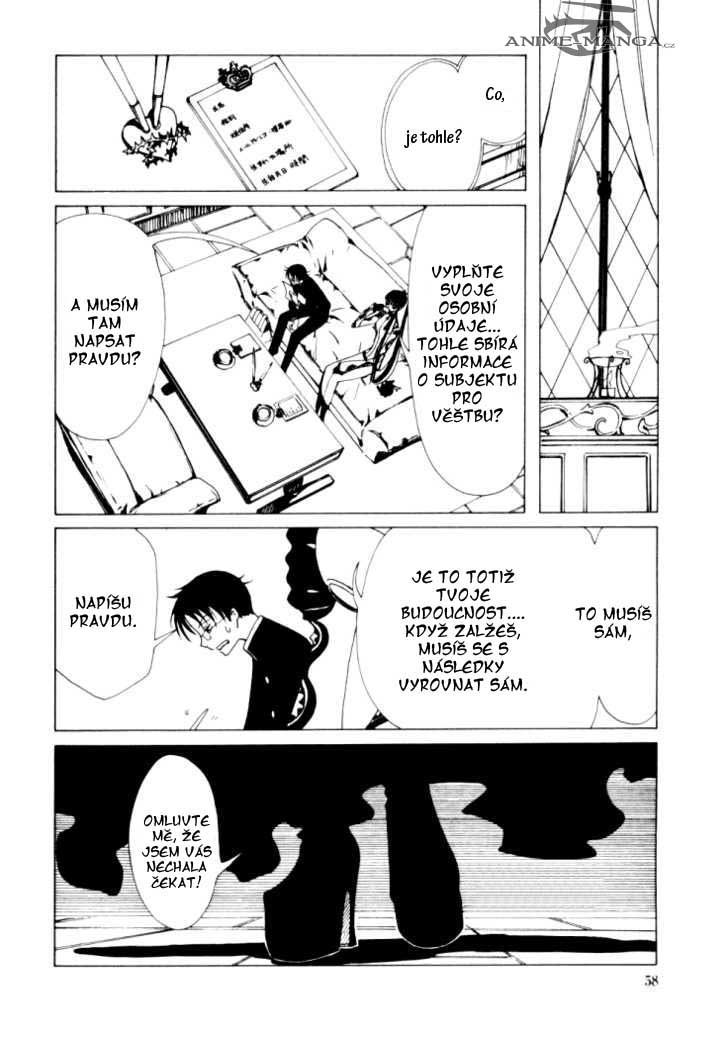 xxxholic02_c03_010.jpg