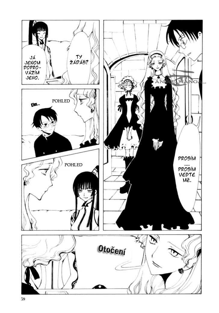 xxxholic02_c03_011.jpg