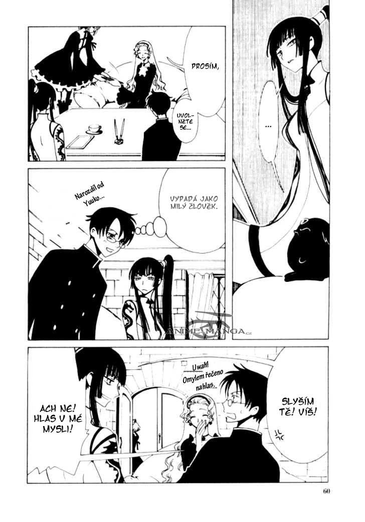 xxxholic02_c03_012.jpg