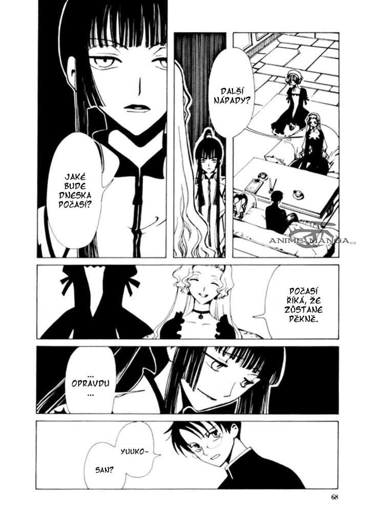 xxxholic02_c03_020.jpg