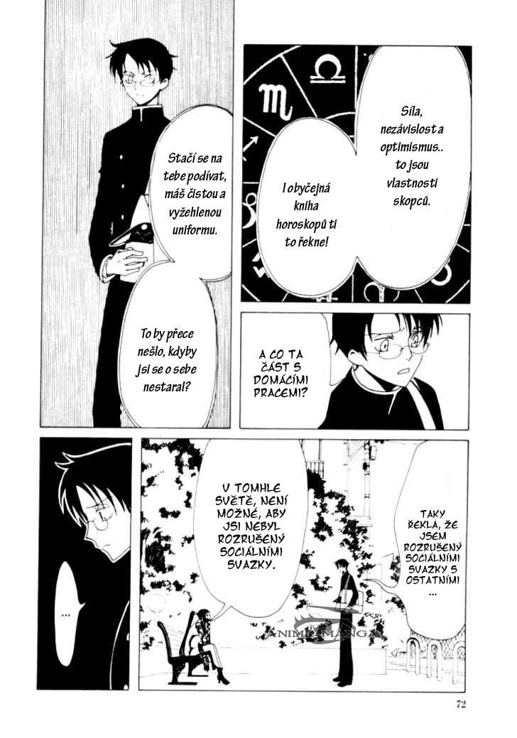 xxxholic02_c03_024.jpg
