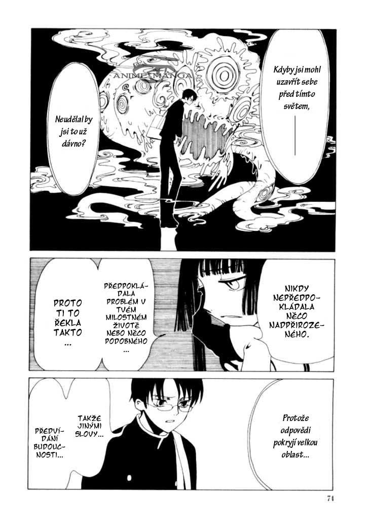 xxxholic02_c03_026.jpg