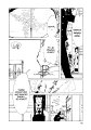 xxxholic02_c04_026