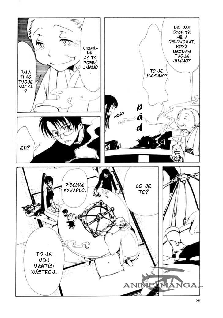 xxxholic02_c04_010.jpg