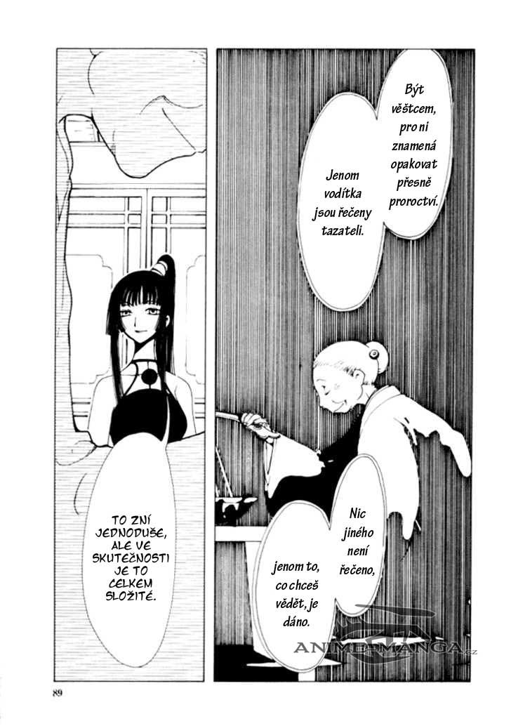 xxxholic02_c04_013.jpg