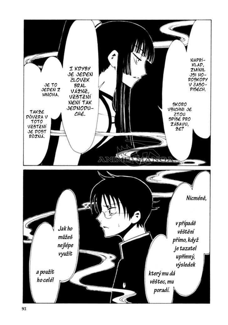xxxholic02_c04_017.jpg