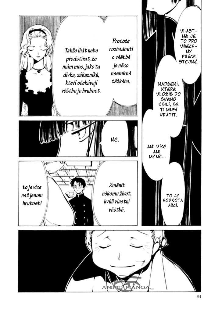 xxxholic02_c04_018.jpg