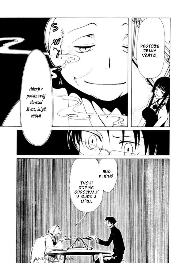 xxxholic02_c04_019.jpg