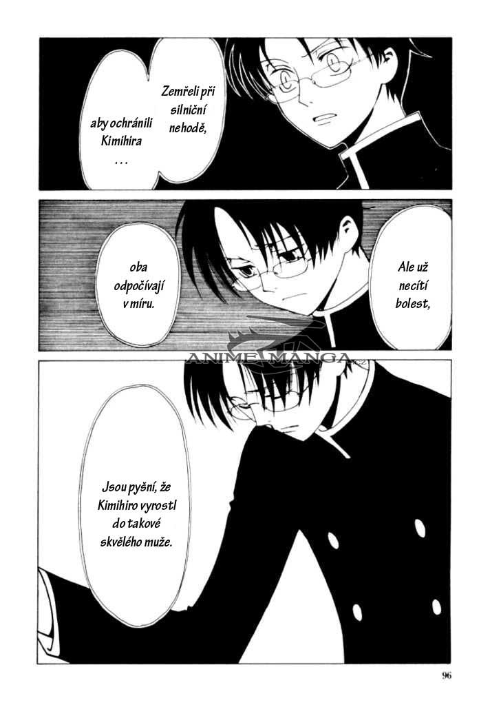 xxxholic02_c04_020.jpg
