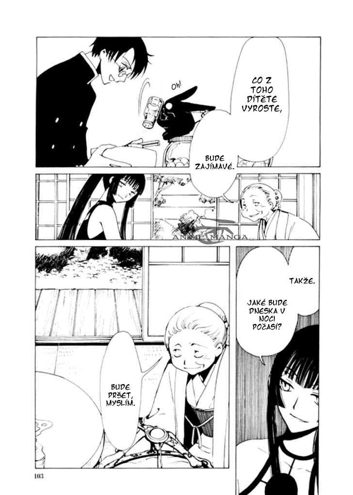 xxxholic02_c04_027.jpg