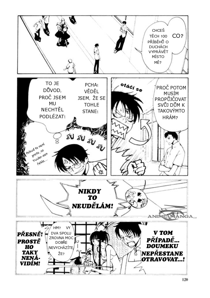 xxxholic02_c06_002.jpg
