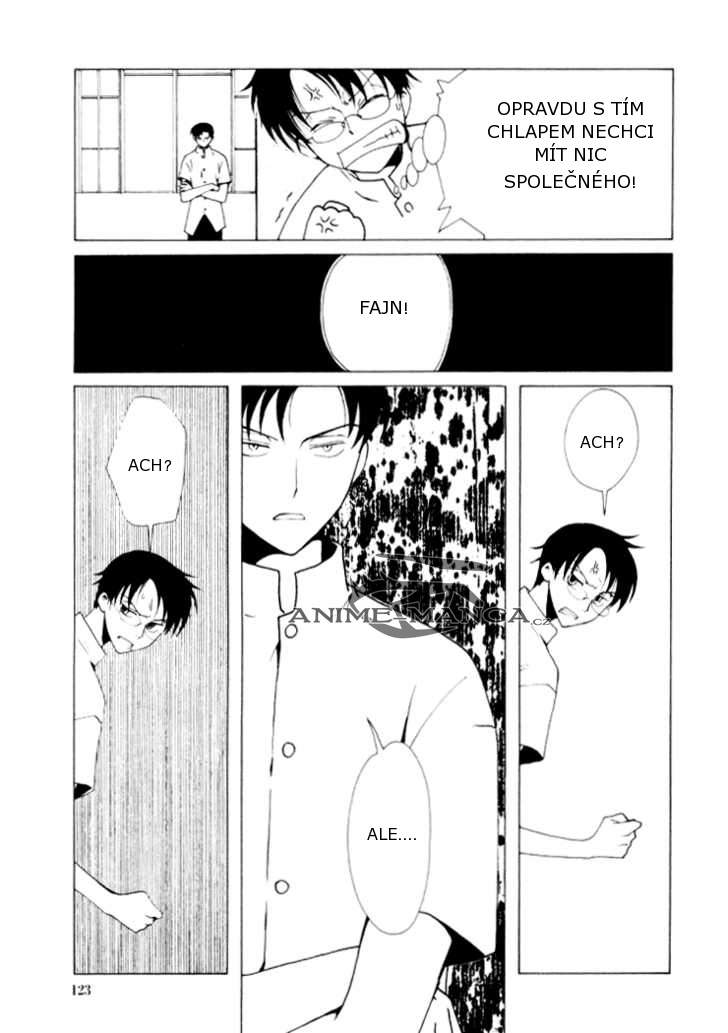 xxxholic02_c06_005.jpg