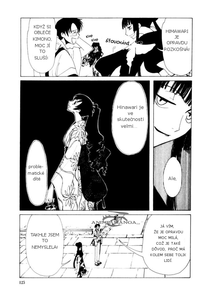 xxxholic02_c06_007.jpg