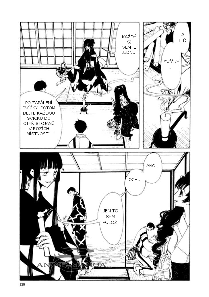 xxxholic02_c06_011.jpg