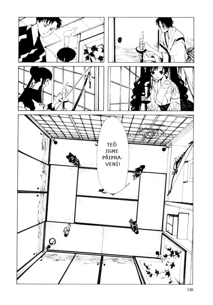 xxxholic02_c06_012.jpg