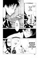 xxxholic02_c07_024