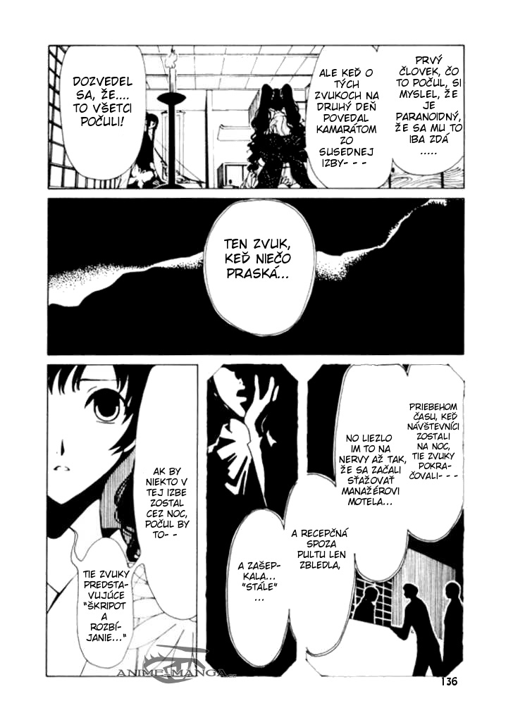 xxxholic02_c07_004.jpg