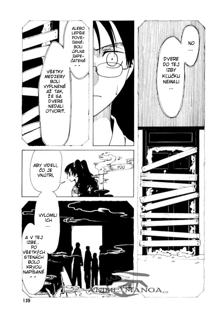 xxxholic02_c07_007.jpg