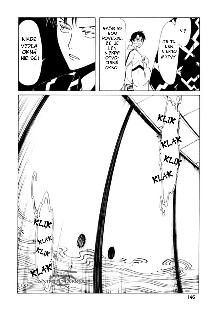 xxxholic02_c07_014.jpg