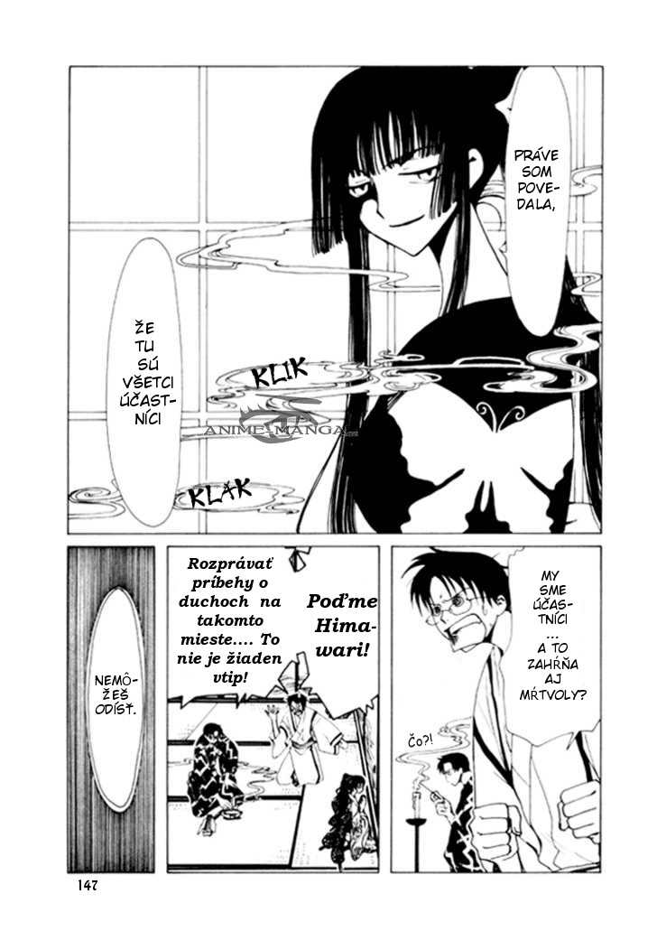 xxxholic02_c07_015.jpg