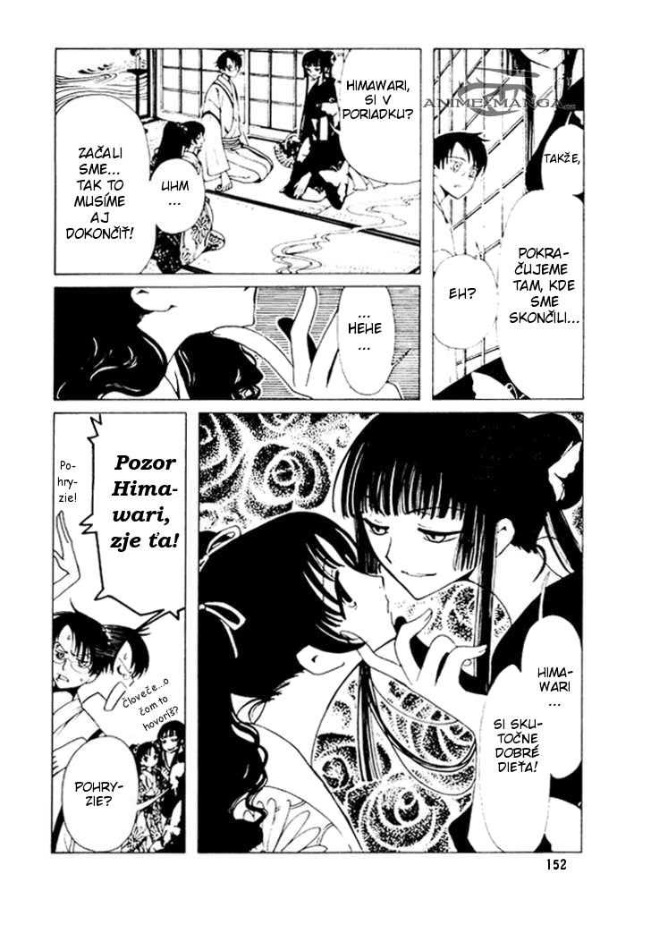 xxxholic02_c07_020.jpg