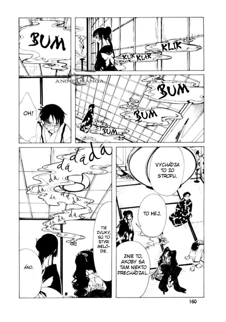 xxxholic02_c07_028.jpg