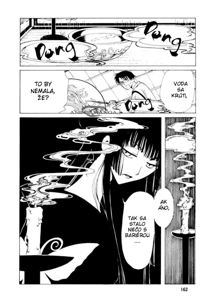 xxxholic02_c07_030.jpg