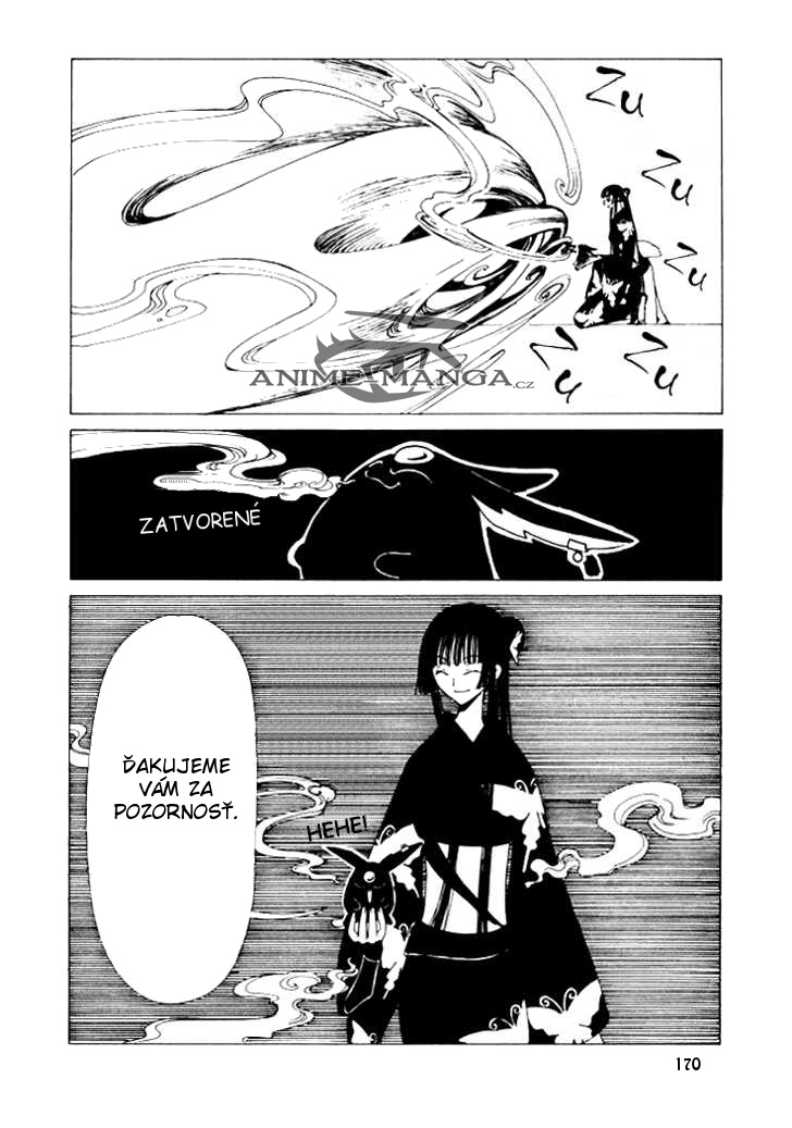 xxxholic02_c07_038.jpg