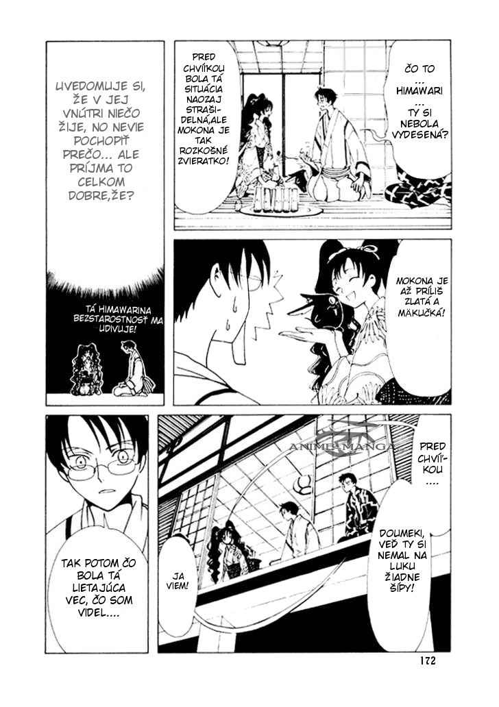 xxxholic02_c07_040.jpg