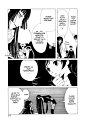 xxxholic_v03c01_21