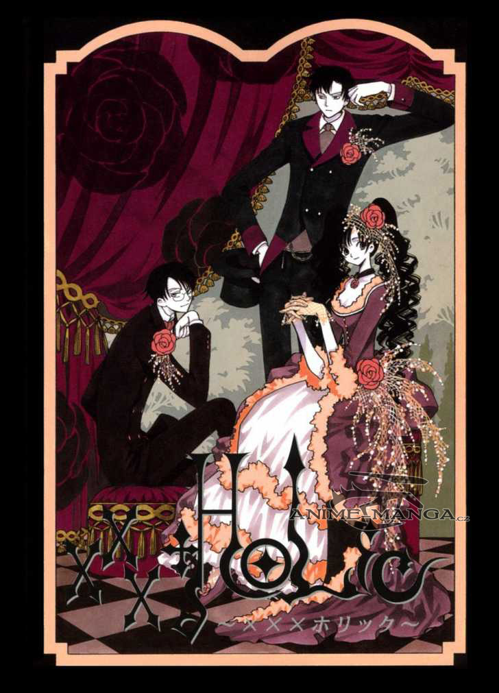 xxxholic_v03c01_02.jpg