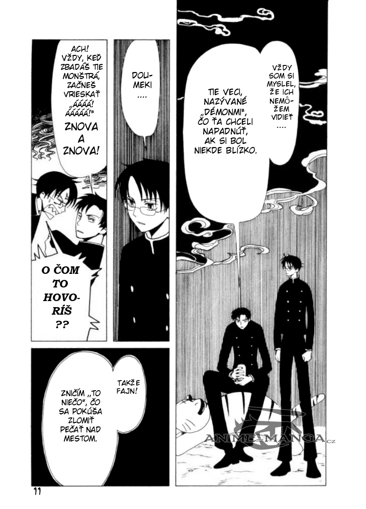 xxxholic_v03c01_11.jpg