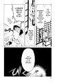 xxxHolic_v3c17_04