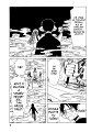 xxxHolic_v3c17_27