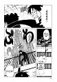 xxxHolic_v3c17_42