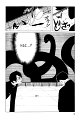 xxxHolic_v3c17_54