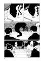 xxxHolic_v3c17_59
