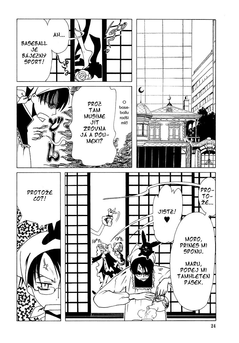 xxxHolic_v3c17_02.jpg